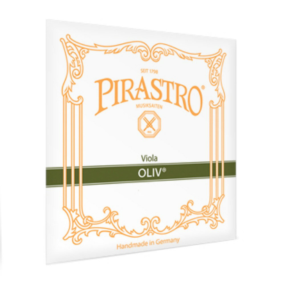 PIRASTRO ピラストロ ビオラ弦 Oliv 2211 オリーブ A線 ガット/アルミ※商品画像はサンプルになります。詳しくは商品説明をご参照下さい。・細かく巻かれて磨かれた手作りのガット弦・輝かしい音・幅広いサウンドカラーA線 ガット/アルミ4/4サイズ用