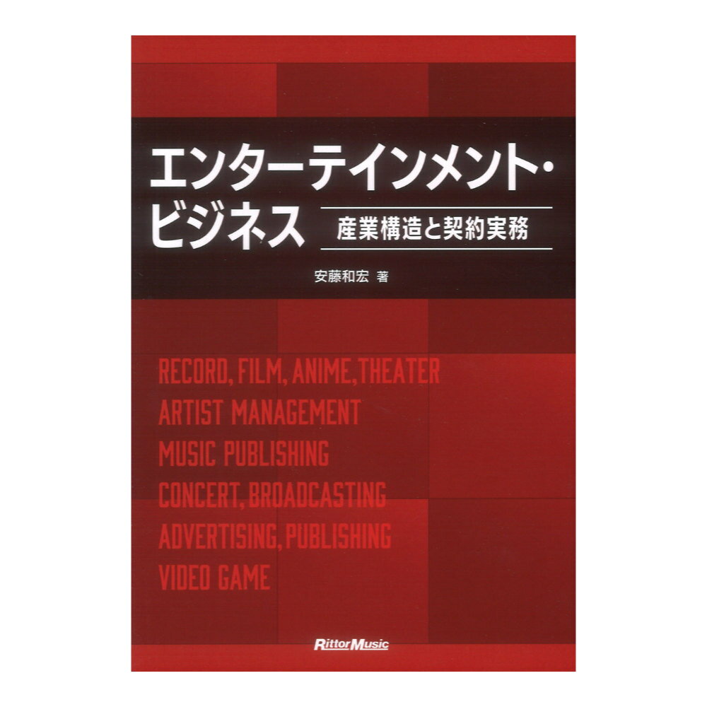 chuya-online 塼䥪饤㤨֥󥿡ƥ ӥͥ ȹ¤ȷ̳ åȡߥ塼åפβǤʤ3,080ߤˤʤޤ