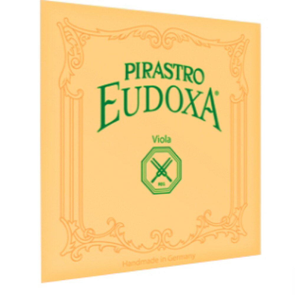 PIRASTRO ピラストロ ビオラ弦 EUDOXA オイドクサ C線リジット ガット/シルバー※商品画像はサンプルになります。詳しくは商品説明をご参照下さい。・細かく巻かれて磨かれた手作りのガット弦・暖かく複雑で丸みのあるサウンド・バランスの取れた温かみのある音色と多様性に富んだサウンド・オーケストラ、室内楽、スタジオテイクに最適C線リジット ガット/シルバー4/4サイズ用