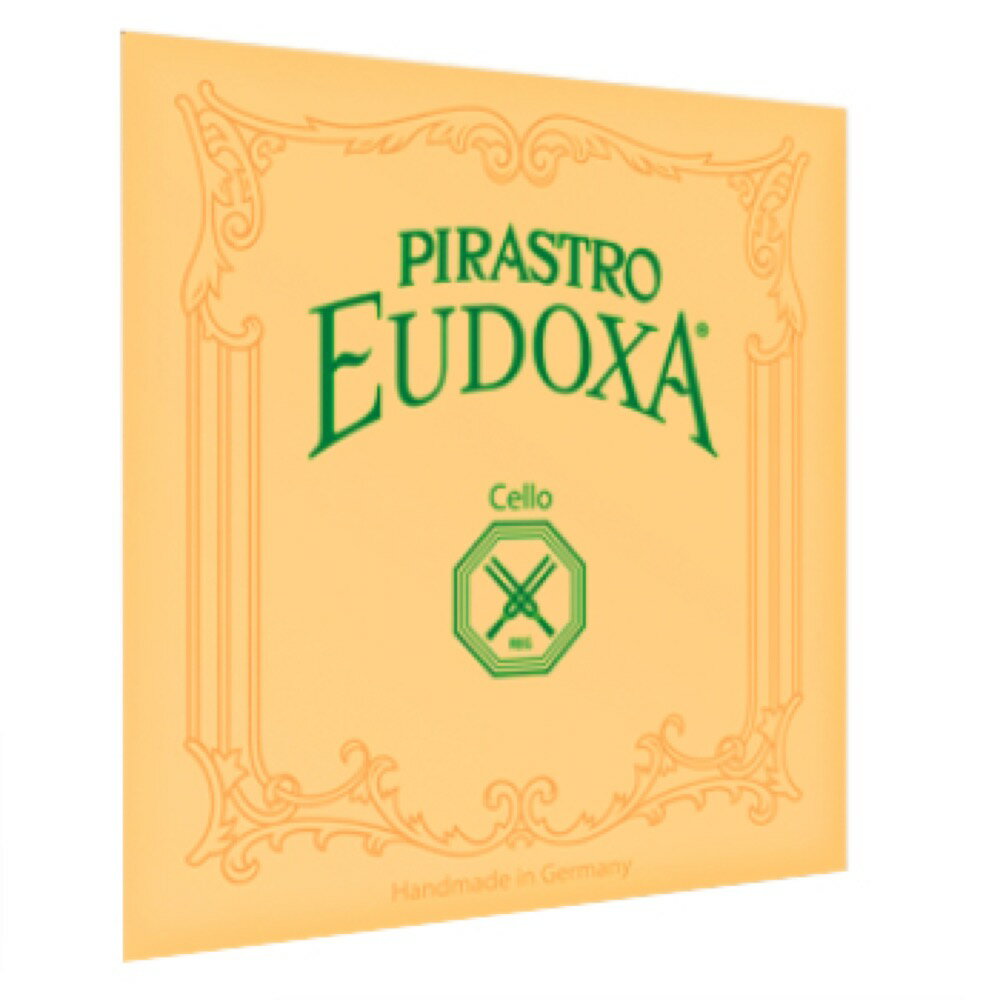 PIRASTRO ピラストロ チェロ弦 EUDOXA オイドクサ 2343 G線 ガット/シルバー※商品画像はサンプルになります。詳しくは商品説明をご参照下さい。・非常に甘く柔らかい音色。・ガットの始まりの弦で歴史が一番古い弦。G線 ガット/シルバー4/4サイズ用