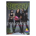 BURRN 2024年5月号 シンコーミュージック