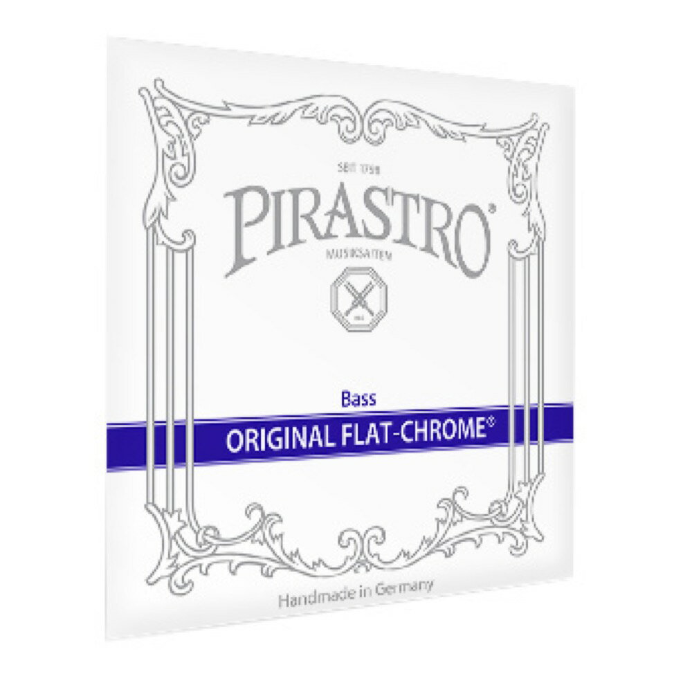 PIRASTRO ピラストロ コントラバス弦 Original Flat Chrome オリジナルフラットクロム H線 スチール/クロム※商品画像はサンプルになります。詳しくは商品説明をご参照下さい。・オリジナルフレクソコアよりもパワフルな音色。・立ち上がりの反応が速くアルコに適している。H線 スチール/クロム3/4サイズ用