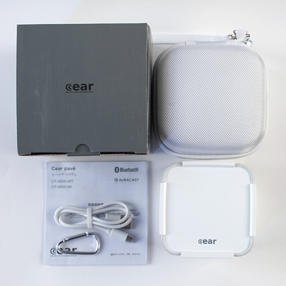 楽天市場】cear pave パヴェ スピーカーの通販 楽天市場】cear pave パヴェ スピーカーの通販