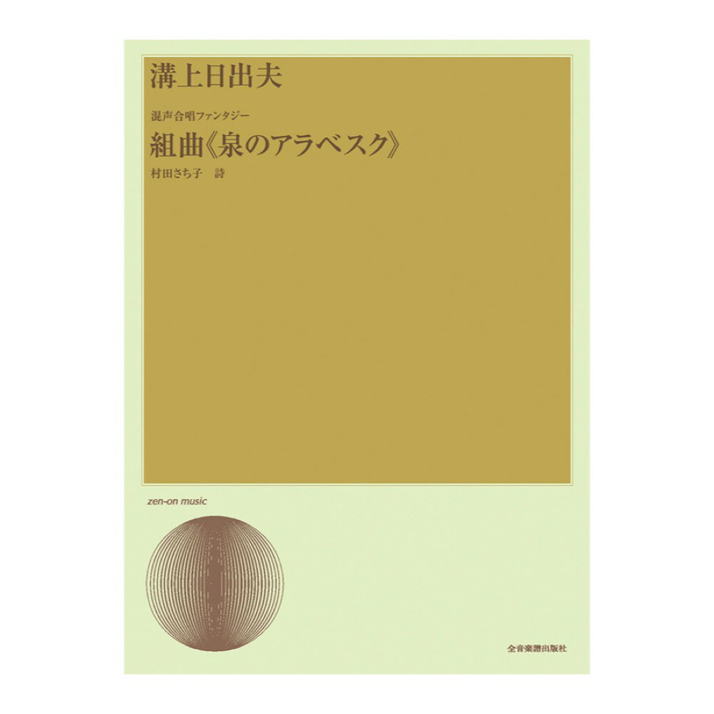 chuya-online 塼䥪饤㤨ֹ羧饤֥꡼ ¾ 羧ե󥿥 ȶ Υ٥ ǼҡפβǤʤ1,100ߤˤʤޤ