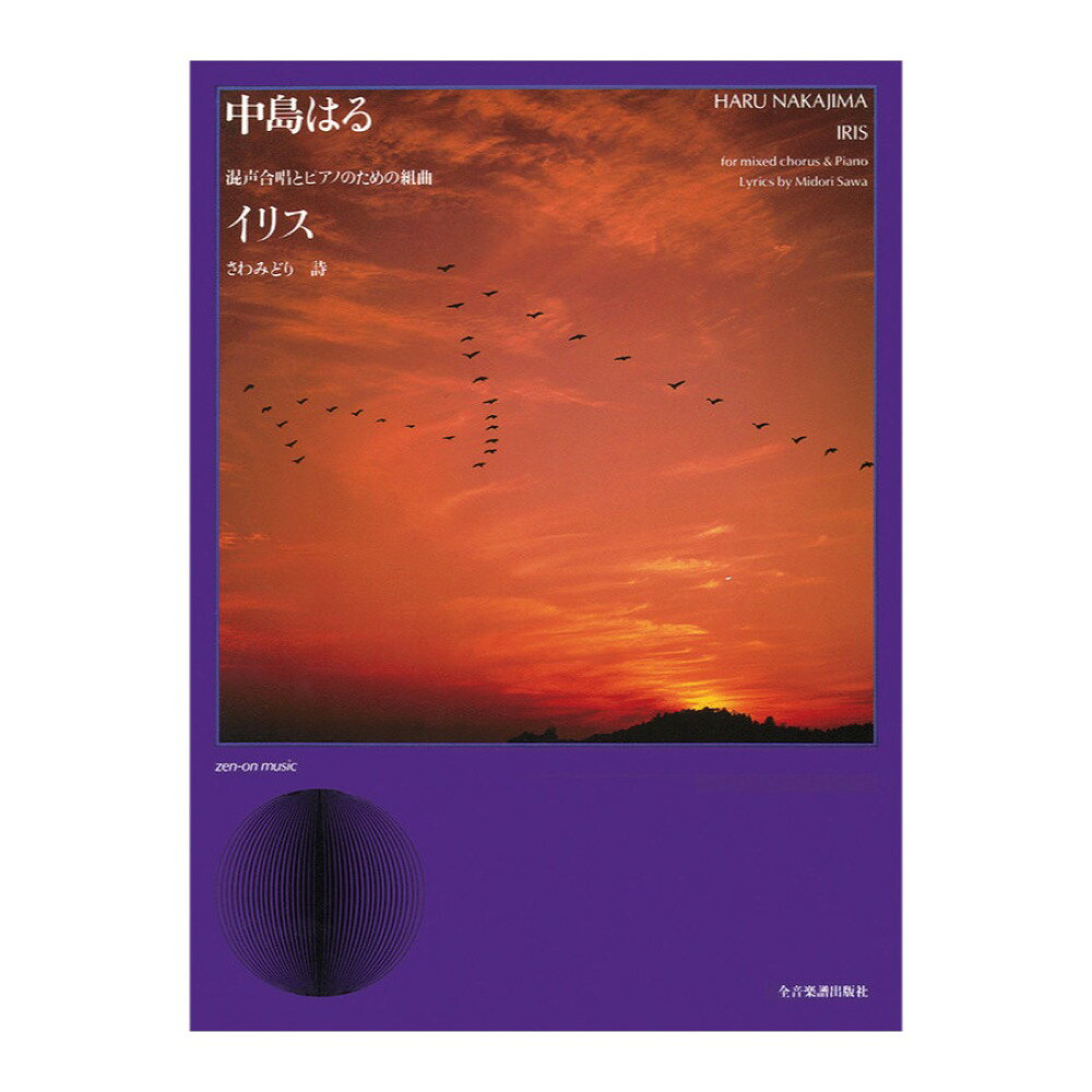 chuya-online 塼䥪饤㤨ֹ羧饤֥꡼ Ϥ 羧ȥԥΤΤȶʡ֥ꥹ ǼҡפβǤʤ1,100ߤˤʤޤ