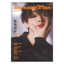 awesome! Plus Vol.37 シンコーミュージック