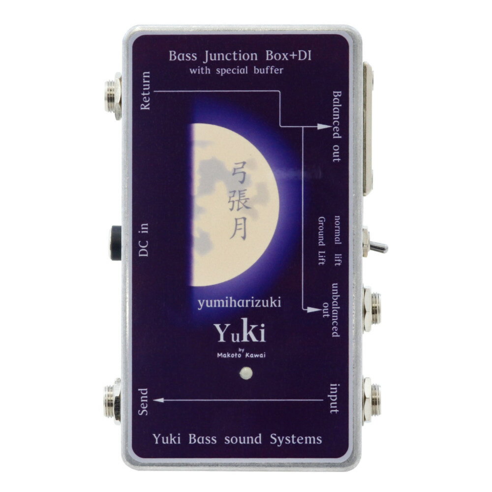楽天市場】ジャンクションボックス xlrの通販 楽天市場】ジャンクションボックス xlrの通販