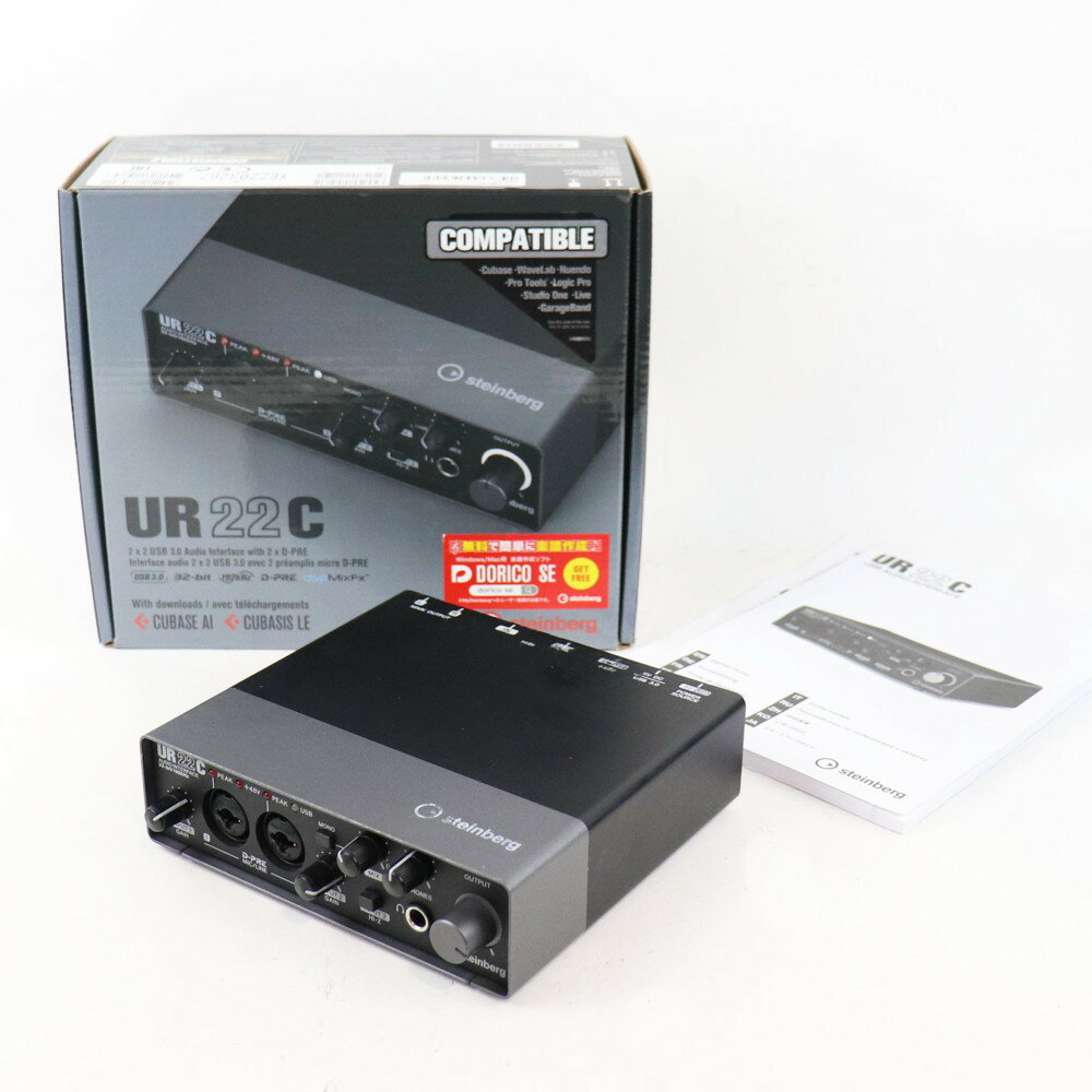 楽天市場】ur22c 中古の通販 楽天市場】ur22c 中古の通販