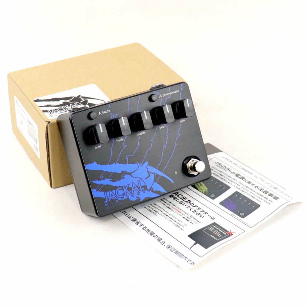楽天市場】JACKAL(ギター・ベース|楽器・音響機器)の通販 楽天市場】JACKAL(ギター・ベース|楽器・音響機器)の通販