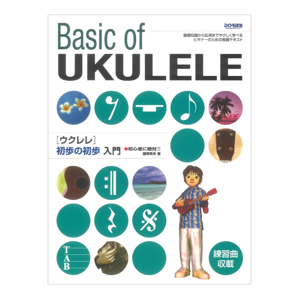 chuya-online 塼䥪饤㤨ֽ鿴Ԥ!!  ν ɥ߳ǼҡפβǤʤ1,320ߤˤʤޤ