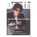 Depth EDITION 09 シンコーミュージック