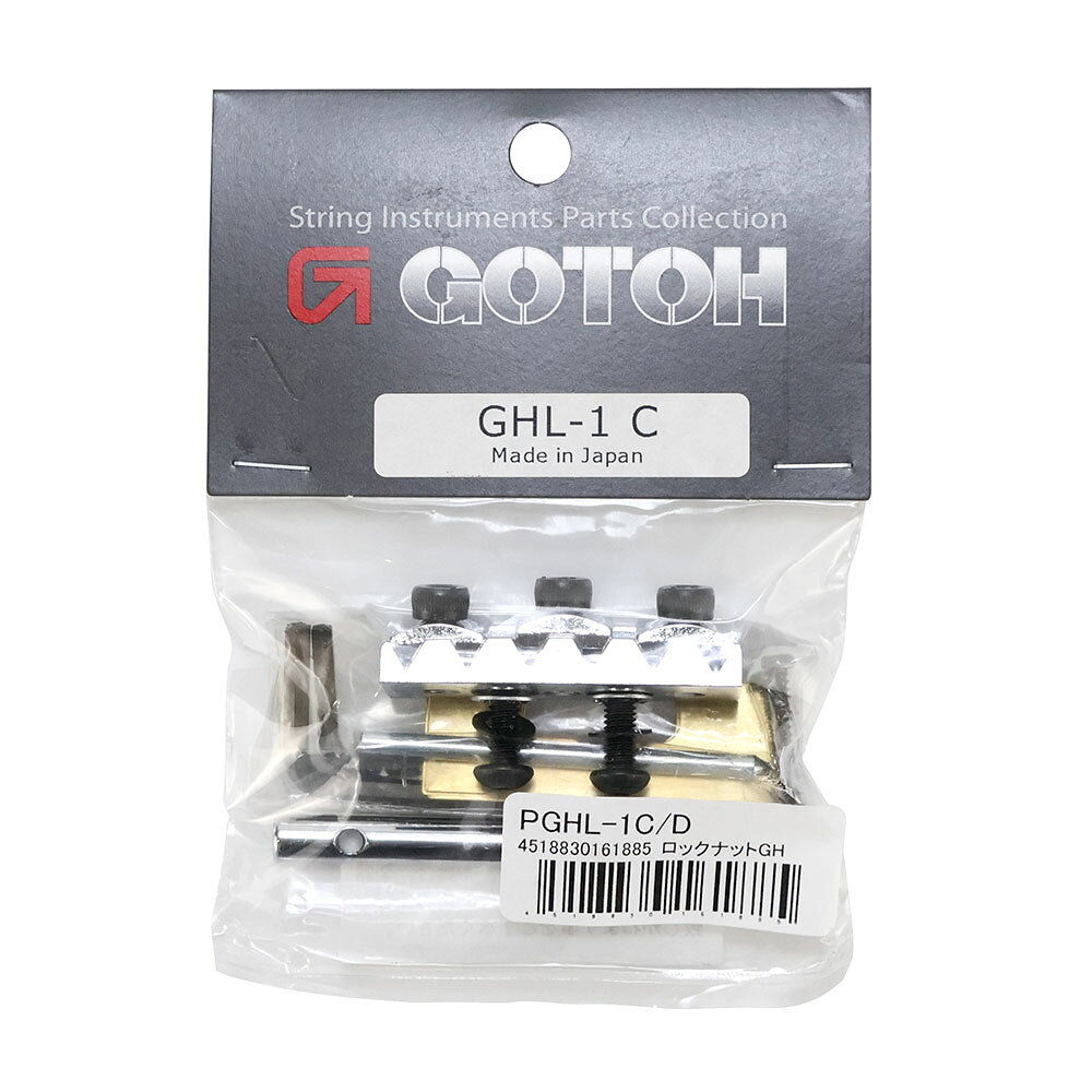 GOTOH ゴトー GHL-1 C ロックナット クローム
