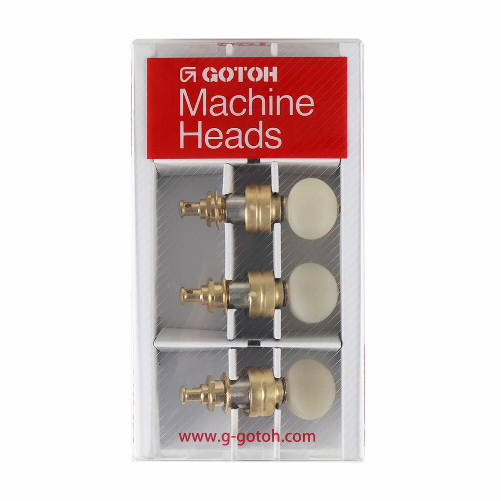 ゴトー GOTOH UPT-UBN-GG ウクレレ用ペグ ゴールド ギアペグ