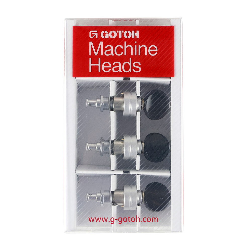 ゴトー GOTOH UPTL-UBB-CW ウクレレ用ペグ クロームホワイト ギアペグ