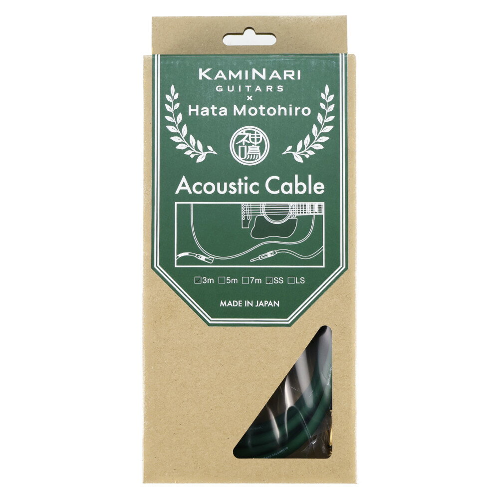 KAMINARI × Hata Motohiro K-ACDG-3SS Dark Green 3m SS エレクトリックアコースティックギター専用ケーブル