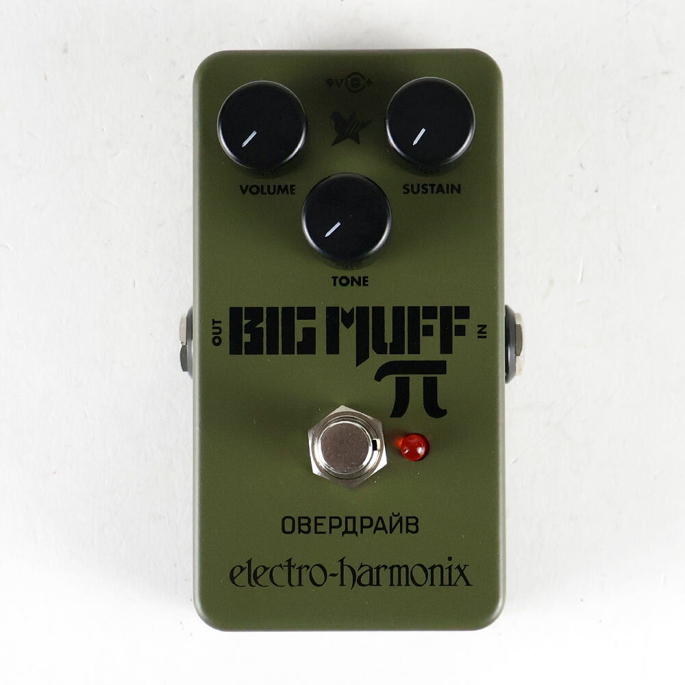 ELECTRO-HARMONIX Green Russian Big Muff