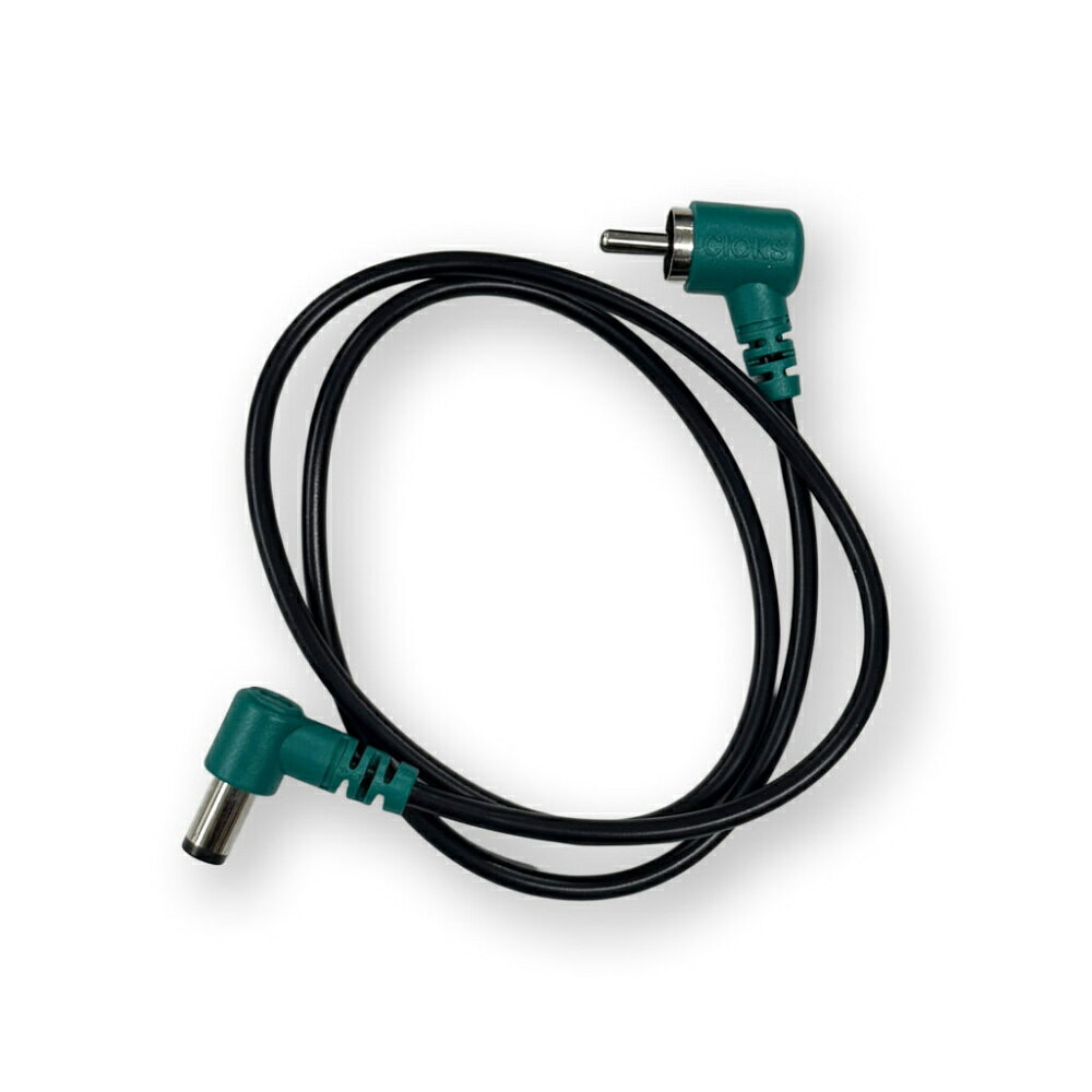 CIOKS チョークス Flex Cable Eventide 50cm 2,5mm DC 4050 センタープラスアングルDCプラグ Green