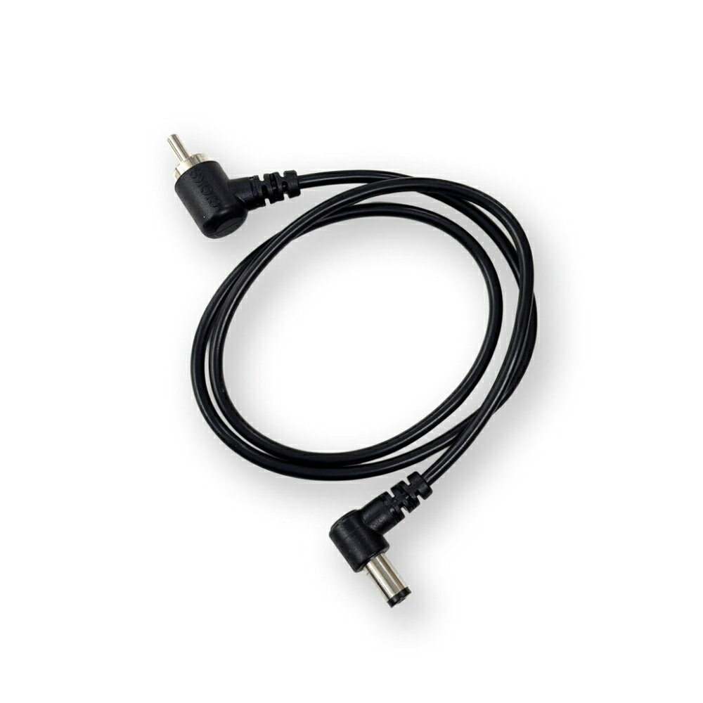 CIOKS Flex Cable 50cm 1050 Flex 1 - 50cm (20インチ) with 5,5/2,1mm センターマイナス L 型DCプラグ (black)Type1のFlex Cableは黒色で、センターマイナスの5.5/2.1mm DCプラグを備えています。これは最も一般的なタイプで、BOSS規格とも呼ばれています。ほとんどの用途に対応するため、L字型プラグと10mmバレルを備えたこのフレックスケーブルをご用意しています。ケーブル長は50cm。電源ソケットが埋め込み式のペダルやその他の特別なニーズに対応するため、ストレート型プラグ（I字型）または12mmバレルの長めのケーブルもご用意しています。どちらもケーブル長は50cmです。