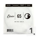 エリクサー 弦 ベース弦 バラ弦 ELIXIR 15365/065弦 エレキベース用 バラ弦 1本