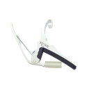 Kyser KG6W QUICK-CHANGE CAPO White アコギ用カポタスト