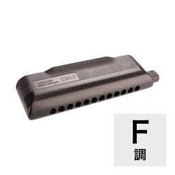 ホーナー ハーモニカ F調 HOHNER CX12-Black/F クロマチックハーモニカ