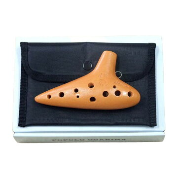 POPOLO OCARINA S-SF スタンダード/ソプラノF/テラコッタ オカリナ