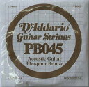 D'Addario PB045弦/Phosphor Bronzeダダリオアコースティックギター用弦、ゲージ045です。フォスファーブロンズ。1本での販売。