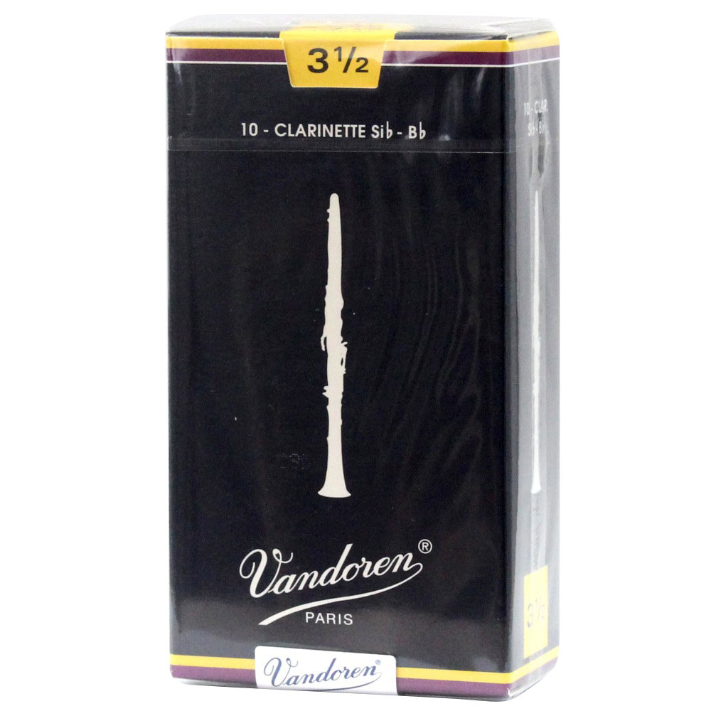 楽天市場】vandoren cr1035 バンドレン b♭クラリネットリード 楽天市場】vandoren cr1035 バンドレン b♭クラリネットリード