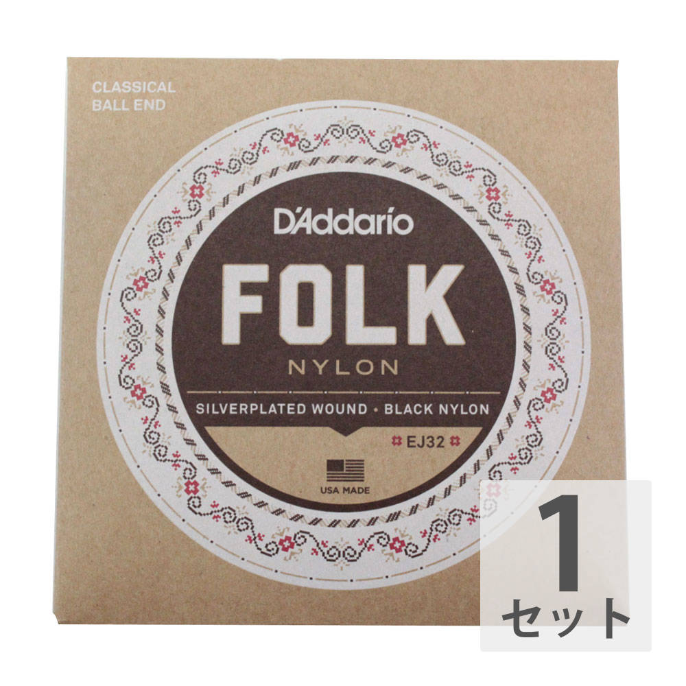 【中古】 D'Addario ダダリオ クラシックギター弦 プロアルテ Silver Clear Normal EJ45-3D 3set入りパック