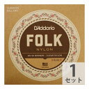 ダダリオ D 039 Addario FOLK NYLON EJ33 ボールエンド付きクラシックギター弦