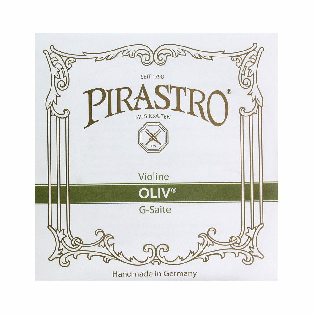 PIRASTRO OLIV 211441 バイオリン弦 オリーブ G線 ガットゴールドシルバー巻