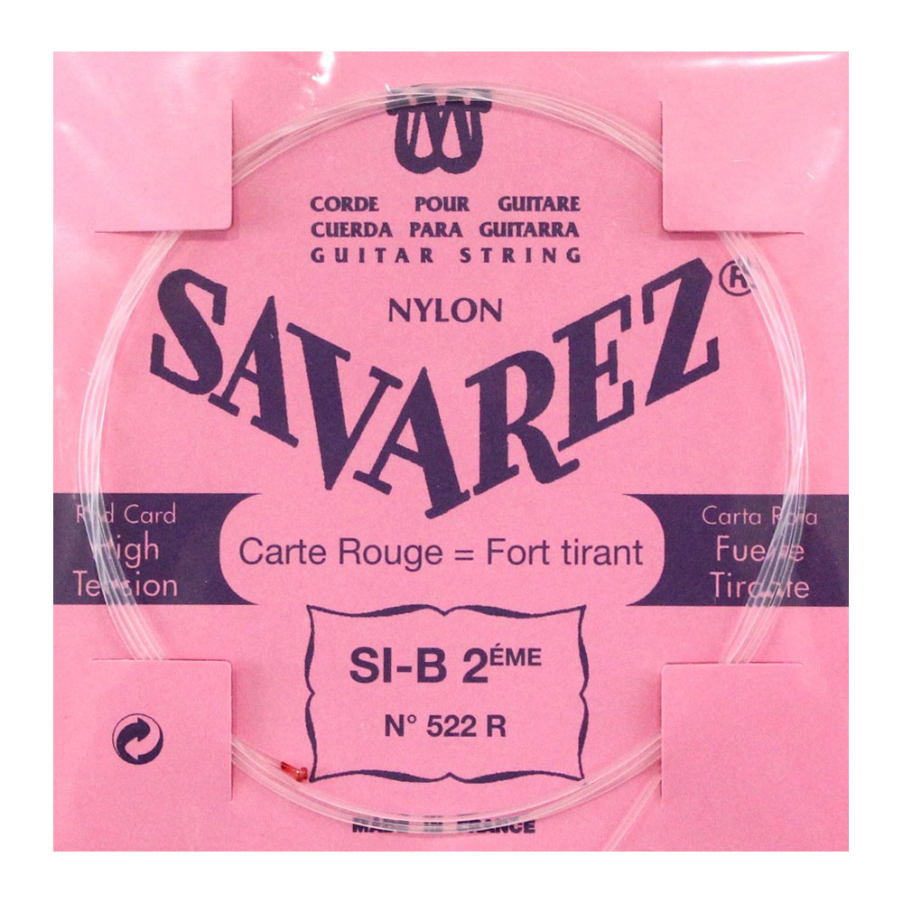 SAVAREZ(サバレス) 522R ピンクラベル クラシックギター 2弦です。サバレスの名を一気に広めたオリジナルピンクラベル。その正確なピッチがギター界を席巻し、今でも多くのギタリストに愛用されています。2弦のみ1本での販売です。