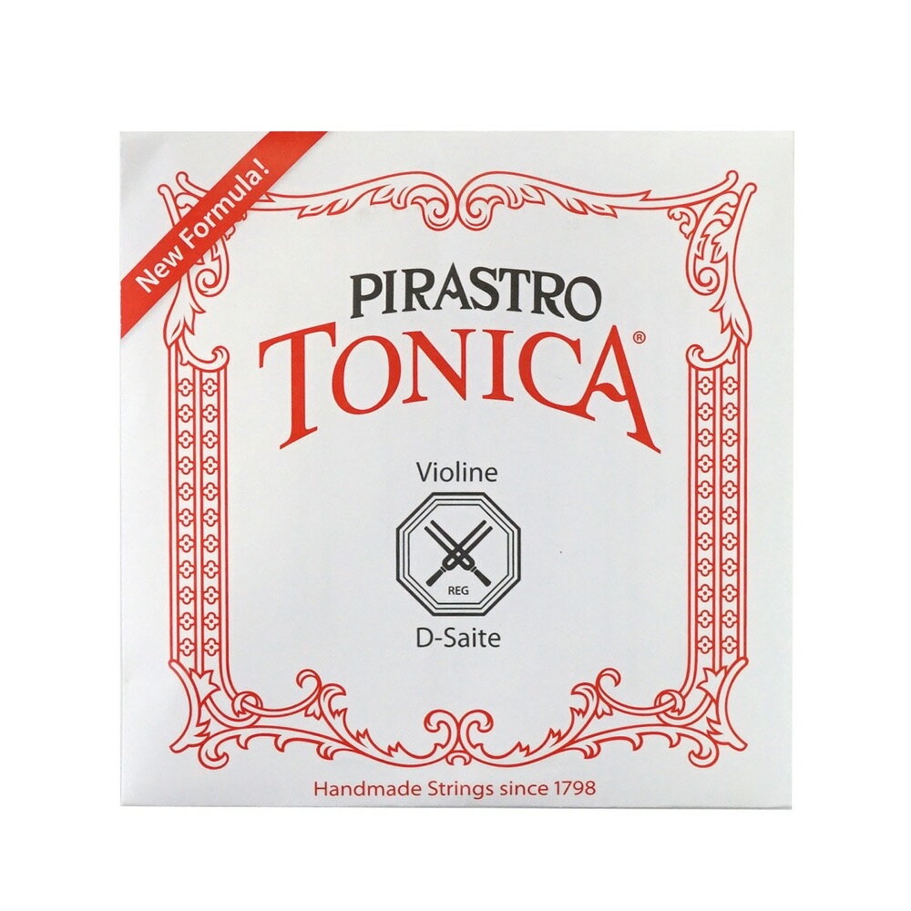 PIRASTRO TONICA 412341 3/4+1/2 D線 シルバー トニカ バイオリン弦