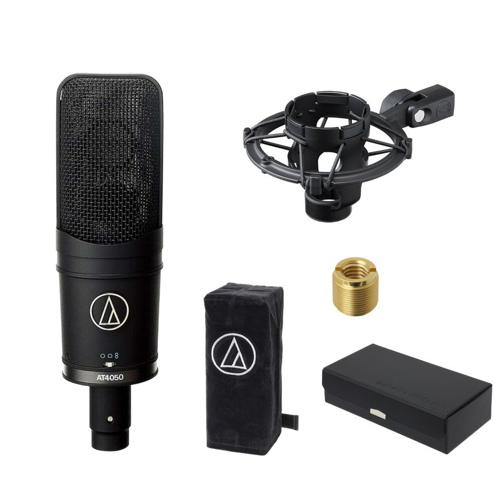 オーディオテクニカ AUDIO-TECHNICA AT4050 コンデンサーマイク