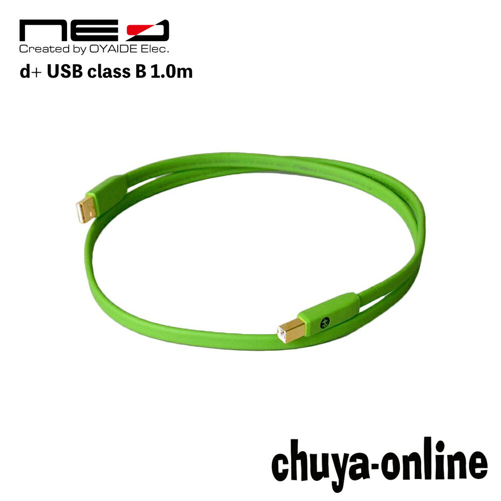 NEO by OYAIDE Elec d+ USB class B 1.0m USBP[u