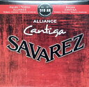 サバレス 弦 SAVAREZ 510 AR NORMAL TENSION Alliance＆Cantiga アリアンス カンティーガ クラシックギター弦 510AR