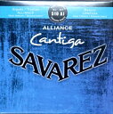 サバレス 弦 SAVAREZ 510 AJ HIGH TENSION Alliance＆Cantiga クラシックギター弦 アリアンス カンティーガ 510AJ