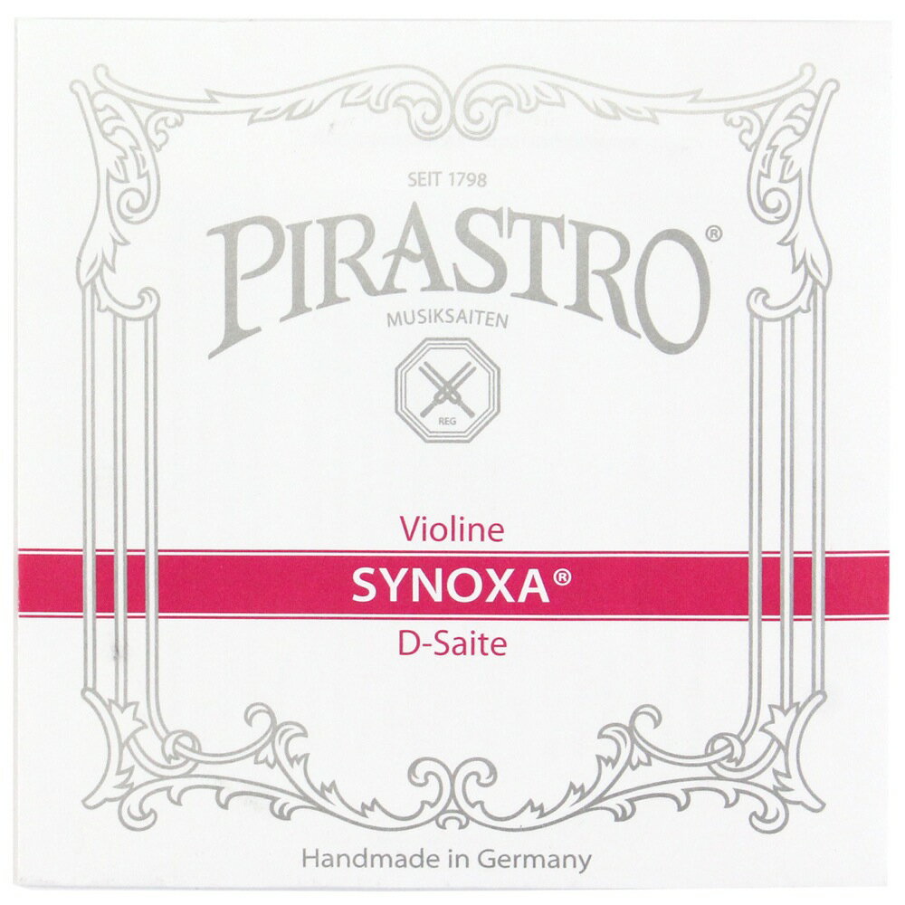 PIRASTRO Synoxa 413321 D線 アルミニウム バイオリン弦ピラストロのシノクサ弦です。レスポンスに優れ、明るく豊かな音色に定評があります。4/4サイズのノーマルスケールサイズバイオリン用D線弦です。単品(1本のみ)販売です。D線:Nylon/Aluminium4/4サイズ用