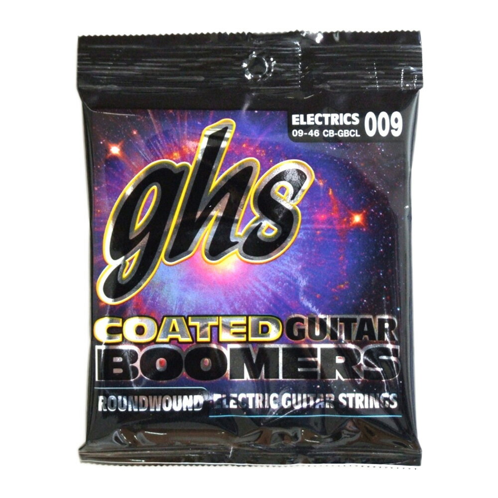 GHS CB-GBCL 09-46 COATED BOOMERS エレキギター弦パワフルなサウンドでギタリストに絶大な支持を得たghs BOOMERS弦にコーテッドバージョンが登場！高品質なニッケルメッキをした鉄線を弦が巻かれる前にコーティングを行いその後芯線に巻かれることによりパワフルなトーンを失うことなく弦の寿命を延ばすことに成功しました。もちろんプレイン弦にもコーティング処理がされており、寿命を延ばすと共に巻弦との感触の違いをなくしています。また、GHS の工場では、100％完璧な湿度管理がされており、機密性の高い新パッケージに詰めることにより、新鮮な状態でご使用頂けます。耐久性に優れ、より長い時間ベストなサウンドを得ることが出来る為、ライブやリハーサルを頻繁に行うギタリストには助かるアイテムです。CB-GBCL009・011・016・026・036・046。カスタムライトゲージ。1セットでの販売です。　