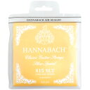 ハナバッハ クラシックギター弦 1セット HANNABACH 815 SLT-Yellow Set ギター弦 黄色 イエロー クラギ弦