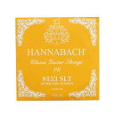 HANNABACH E8153 SLT-Yellow G クラシックギター 3弦用 バラ弦 1本。3弦のみのバラ弦1本です。HANNABACH（ハナバッハ）シルバースペシャルシリーズ（世界中で使用されてるスタンダード弦）イエロー（スーパーローテンション）の3弦です。クラシックギター用バラ弦。3弦のみ1本での販売になります。