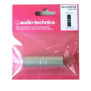 オーディオテクニカ AUDIO-TECHNICA ATL433CM 変換プラグ