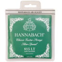 ハナバッハ クラシックギター弦 1セット HANNABACH 815 LT-Green Set 緑 グリーン ギター弦 クラギ弦