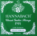 HANNABACH E8151 LT-Green E/1 クラシックギター 1弦用 バラ弦 1本。1弦のみのバラ弦1本です。HANNABACH（ハナバッハ）シルバースペシャルシリーズ（世界中で使用されてるスタンダード弦）グリーン（ローテンション）1弦です。クラシックギター用バラ弦。1弦のみ1本での販売になります。