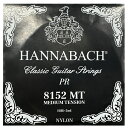 HANNABACH E8152 MT-Black H クラシックギター 2弦用 バラ弦 1本。2弦のみのバラ弦1本です。HANNABACH（ハナバッハ）シルバースペシャルシリーズ（世界中で使用されてるスタンダード弦）ブラック（ミディアムテンション）2弦です。クラシックギター用バラ弦。2弦のみ1本での販売になります。