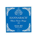 HANNABACH E8151 HT-Blue E/1 クラシックギター 1弦用 バラ弦 1本。1弦のみのバラ弦1本です。HANNABACH（ハナバッハ）シルバースペシャルシリーズ（世界中で使用されてるスタンダード弦）ブルーセット（ハイテンション）1弦です。クラシックギター用バラ弦。1弦のみ1本での販売になります。