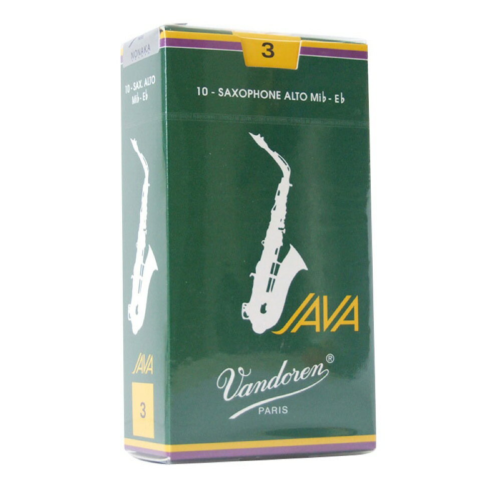 Vandoren SR263 AgTbNX[h JAVA [3]