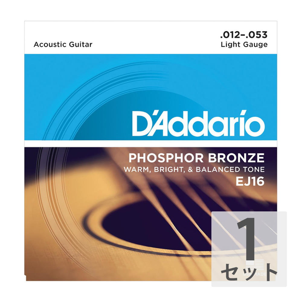 ダダリオ D'Addario EJ16 Phosphor Bronze Ligh