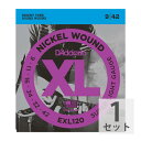 ダダリオ 【1セット】 D'Addario 09-42 EXL120 Super Light エレキギター弦