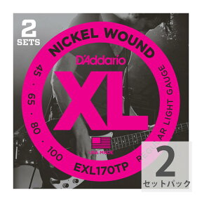 ダダリオ D'Addario EXL170TP Regular Light エレキベース弦 2セットパック